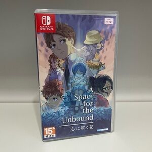 A Space For The Unbound | Nintendo Switch Video Game